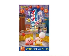 Kirby Matsuri Festival Blind Box